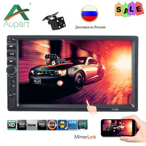 HD 7" autoradio 2 din car radio coche recorder